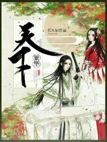 我买了一个QQ 没有密保没有密保手机 现在想改密码 登陆QQ安全中心需要验证可是我没有任何的保-专业问答类网站
