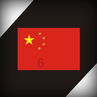 哪样呢?男朋友说啥意思-专业问答平台